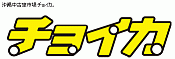 ���å��㥪com